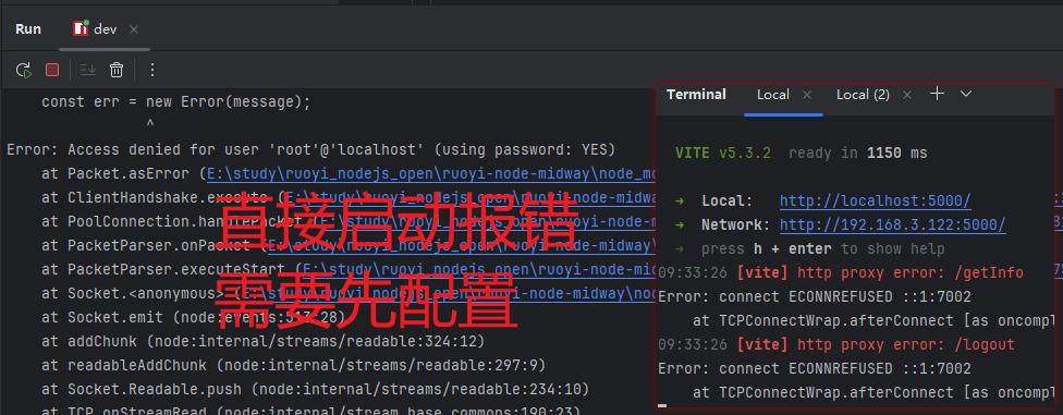 nodejs后端开发教程_后端开发node.js_nodejs后端开发前景