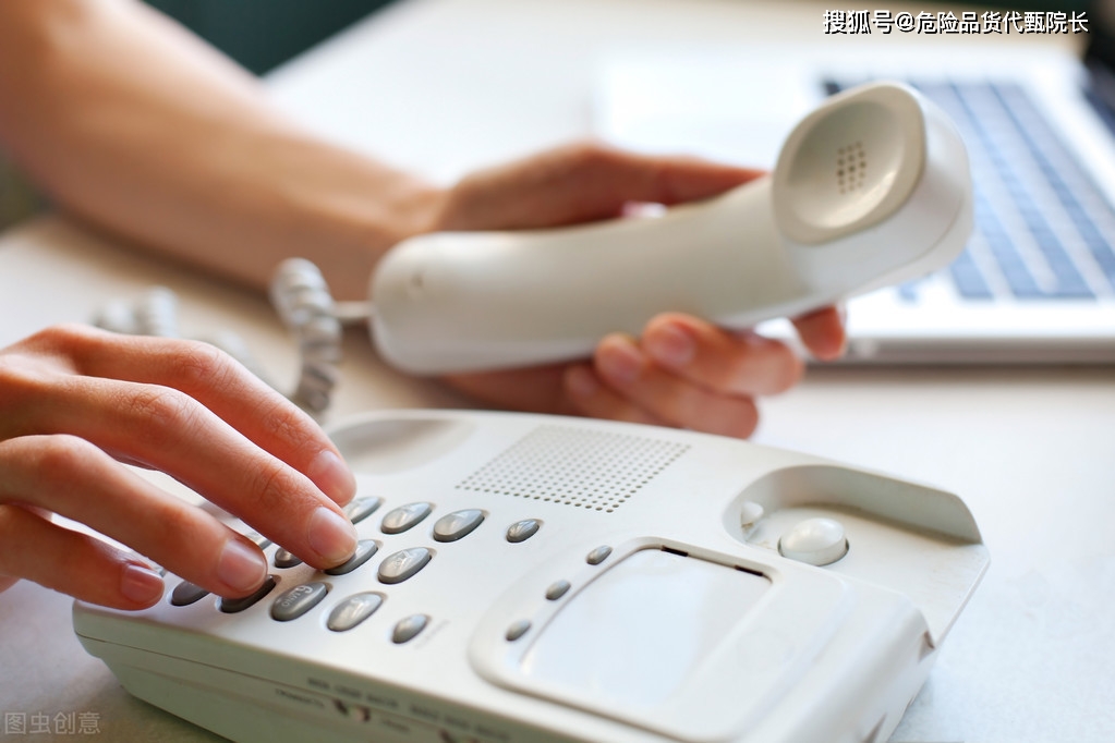 货代业务员如何找客户和打电话技巧 危险品货代甄院长自传之九-JieYingAI捷鹰AI