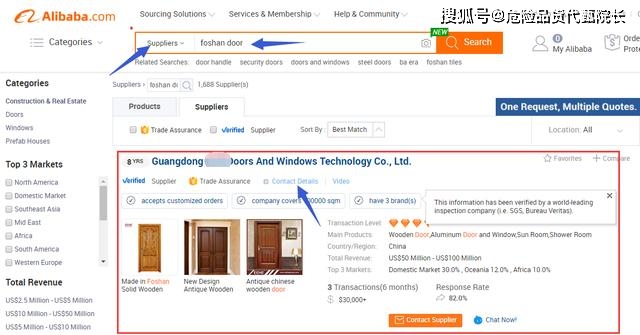 营销电话网站话术怎么写_网站电话营销话术_营销电话网站话术分析