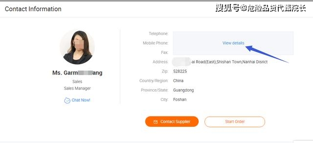 营销电话网站话术分析_营销电话网站话术怎么写_网站电话营销话术