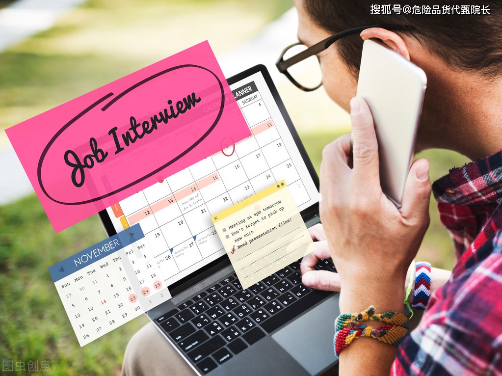 营销电话网站话术分析_网站电话营销话术_营销电话网站话术怎么写