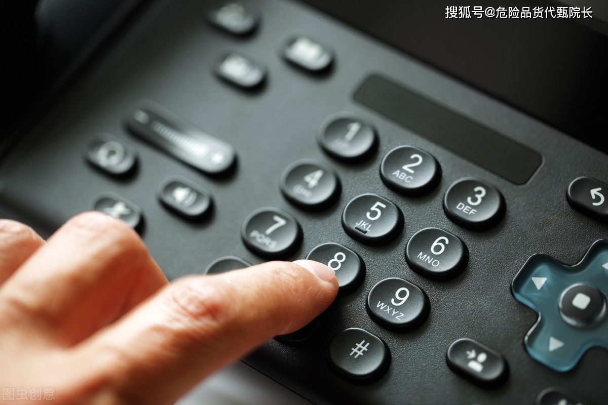 营销电话网站话术怎么写_营销电话网站话术分析_网站电话营销话术