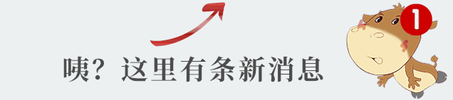 宝信软件助力华山医院运维管理数字化转型-JieYingAI捷鹰AI