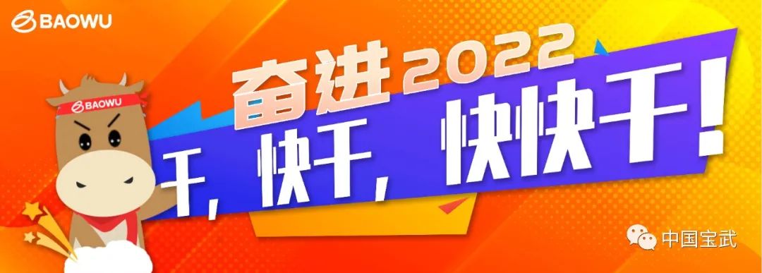 运维管理软件有哪些_软件运维管理_软件运维管理系统