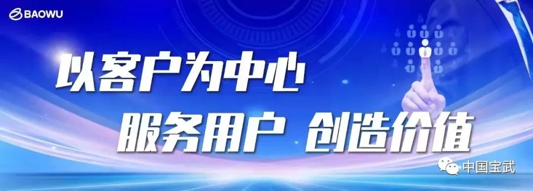 运维管理软件有哪些_软件运维管理_软件运维管理系统