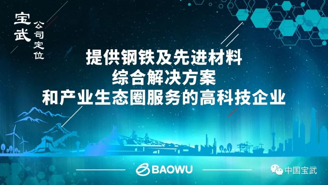 运维管理软件有哪些_软件运维管理_软件运维管理系统