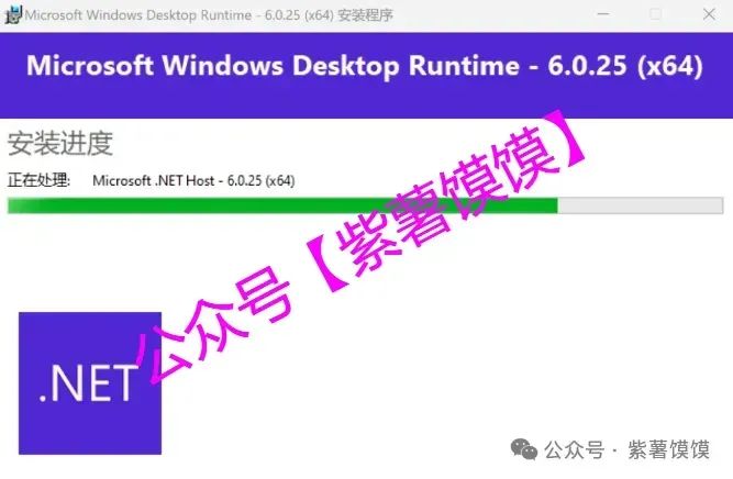 Stable Diffusion安装包及教程_.pack怎么安装_如何安装包