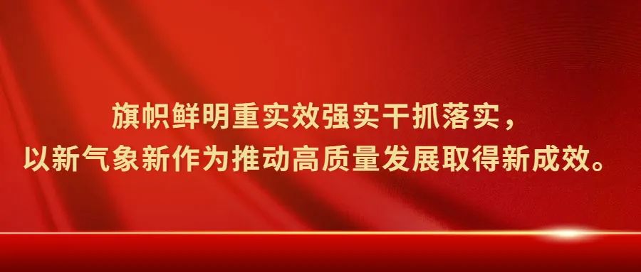 马山县电子政务外网运维管理系统实现与广西电子政务外网运维管理系统无缝对接-JieYingAI捷鹰AI