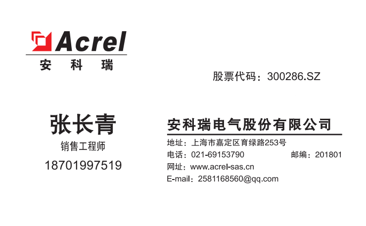 运维管理主要包括什么_运维管理中心_运维 管理