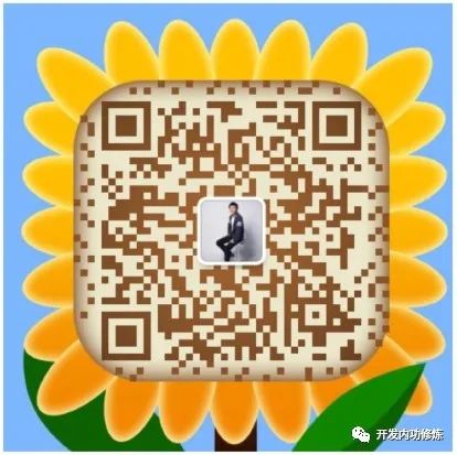 开发内功修炼网络篇电子书出炉！！！-JieYingAI捷鹰AI