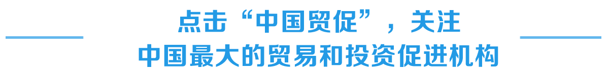 【微招聘】贸促会信息中心：市场营销、网站运营、软件开发多个岗位虚位以待-JieYingAI捷鹰AI