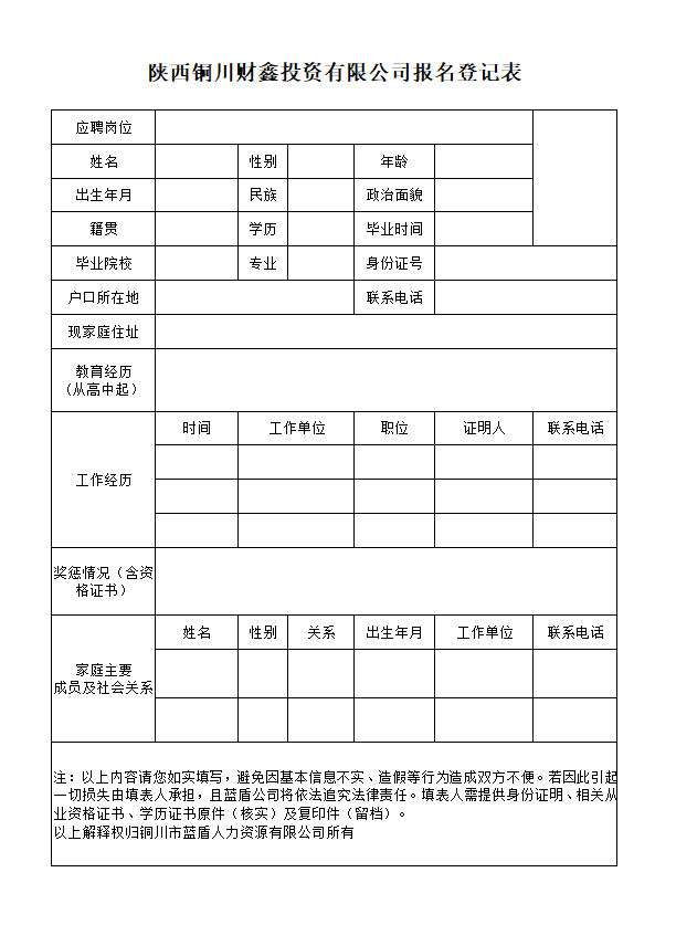 运营网站工作内容_运营网站工作总结_网站运营工作