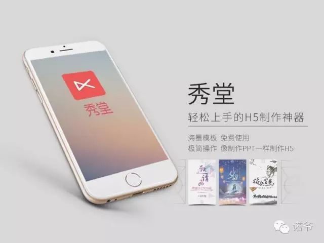 网站运营工作_运营网站工作总结_网站运营的工作