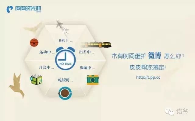 运营网站工作总结_网站运营工作_网站运营的工作