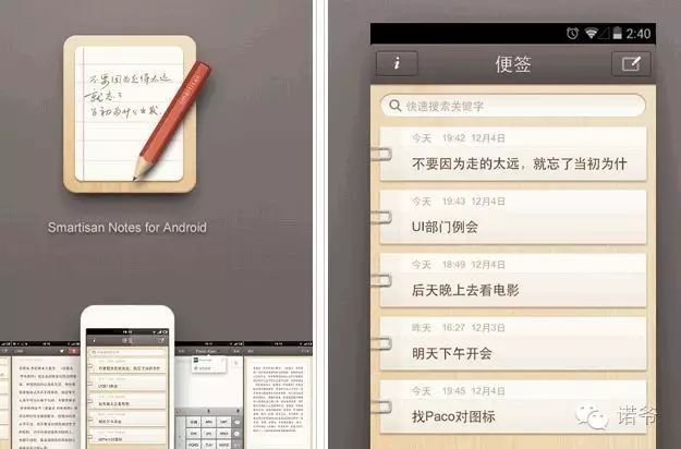 网站运营的工作_运营网站工作总结_网站运营工作