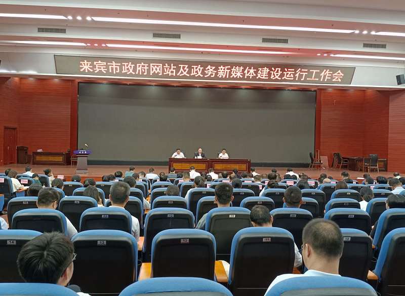 网站运营工作_运营网站工作总结_运营网站工作怎么样