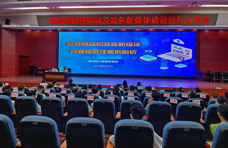 运营网站工作怎么样_网站运营工作_运营网站工作总结