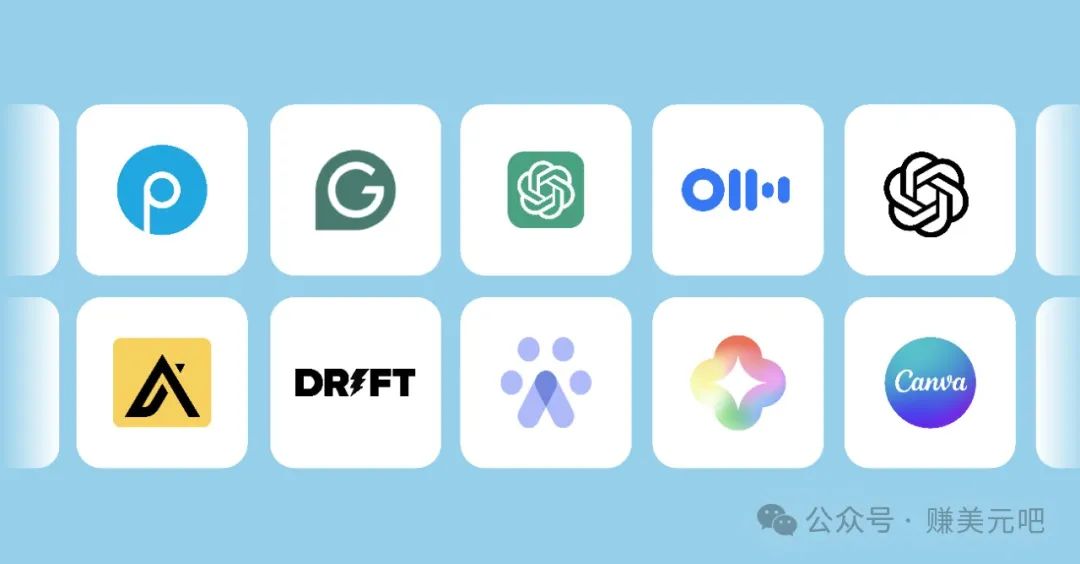 网站广告位营销_广告推广营销网站_营销广告平台