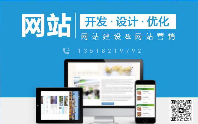 运营一个网站一年需要多少钱-JieYingAI捷鹰AI