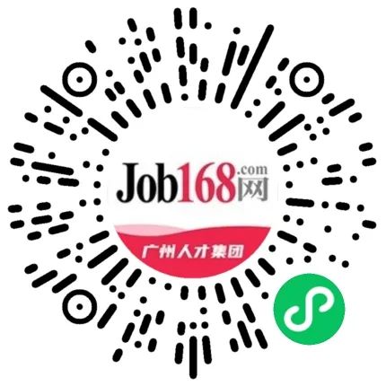 6月21日广州招聘会，技术员、商务英语，运维工程师等岗位急招，花30天时间等网申，不如来面个试-JieYingAI捷鹰AI