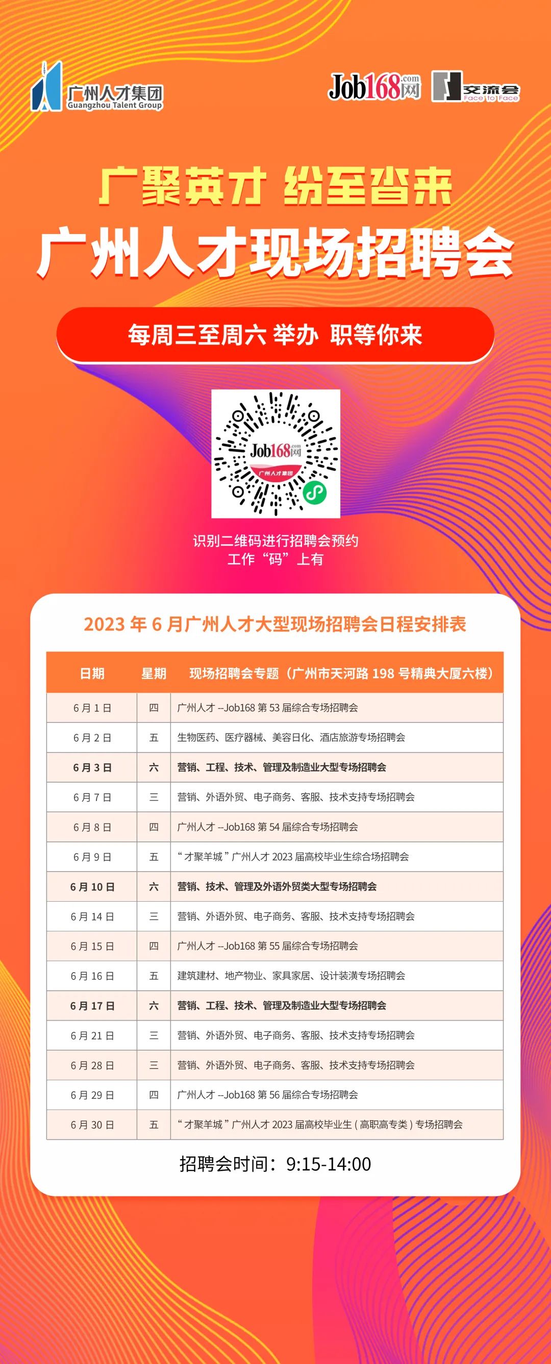 运维管理 英语_运维管理平台英文_运维管理翻译