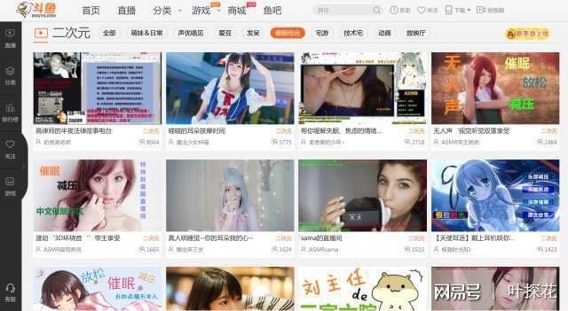 色情擦边球的网站运营_色情擦边球的网站运营_色情擦边球的网站运营