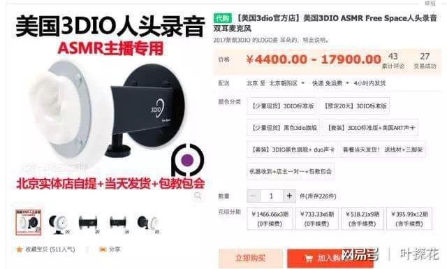 色情擦边球的网站运营_色情擦边球的网站运营_色情擦边球的网站运营