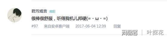 色情擦边球的网站运营_色情擦边球的网站运营_色情擦边球的网站运营