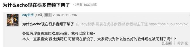 色情擦边球的网站运营_色情擦边球的网站运营_色情擦边球的网站运营