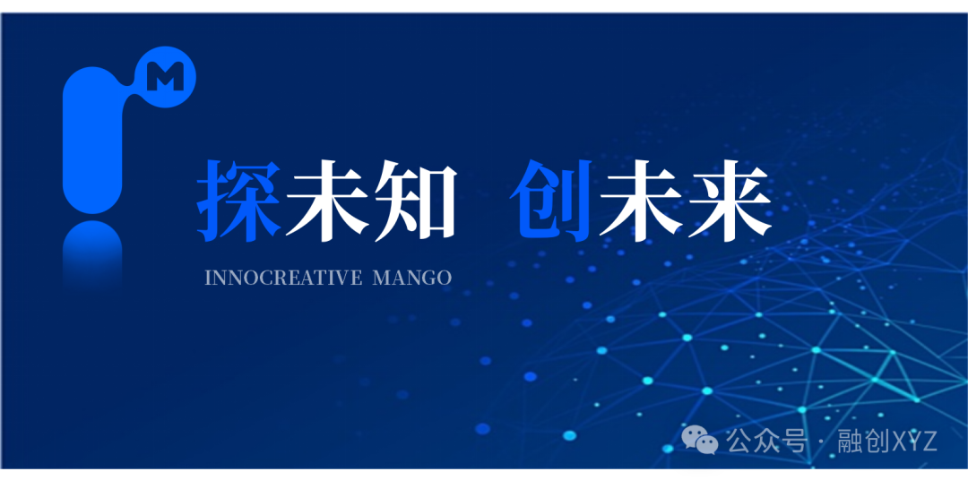 【未来传播资讯】阿里巴巴通义千问团队推出QwQ-Max-Preview深度思考模型；Google推出最新AI视频模型Veo2-JieYingAI捷鹰AI