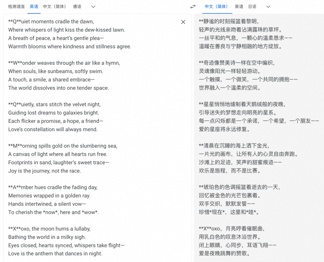 通义千问_通义千问_通义千问