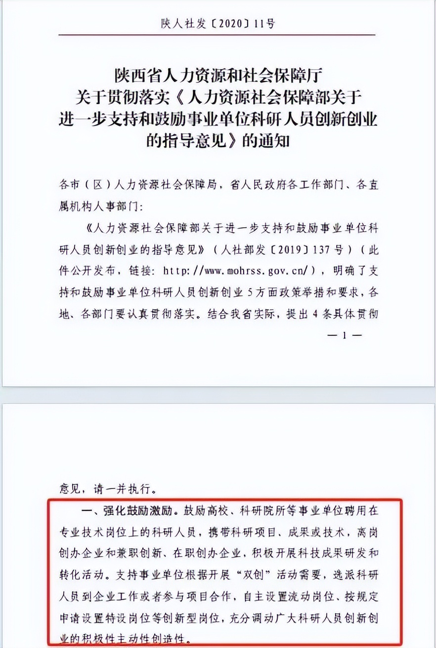 运营部门_运营部门的职责是什么_网站运营师 部门