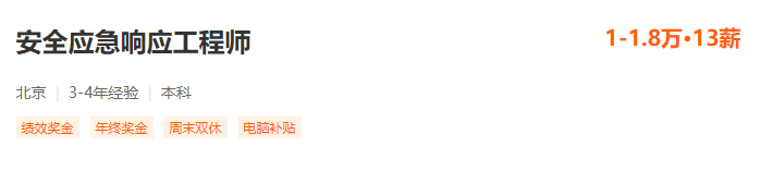 后端开发要学js吗_后端开发需要学什么_后端开发学需要什么学历