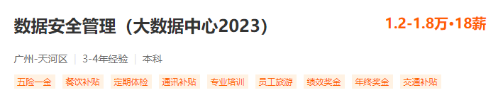 后端开发学需要什么学历_后端开发要学js吗_后端开发需要学什么