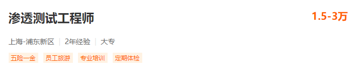 后端开发学需要什么学历_后端开发要学js吗_后端开发需要学什么