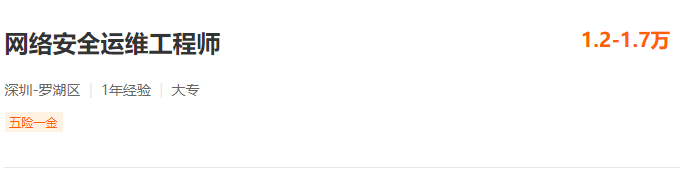 后端开发学需要什么学历_后端开发需要学什么_后端开发要学js吗