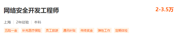 后端开发要学js吗_后端开发需要学什么_后端开发学需要什么学历