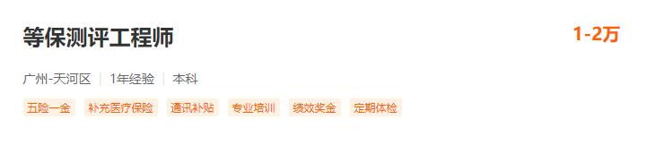 后端开发学需要什么学历_后端开发需要学什么_后端开发要学js吗