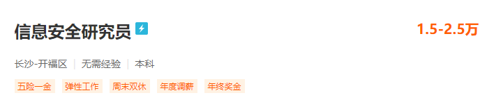 后端开发需要学什么_后端开发学需要什么学历_后端开发要学js吗