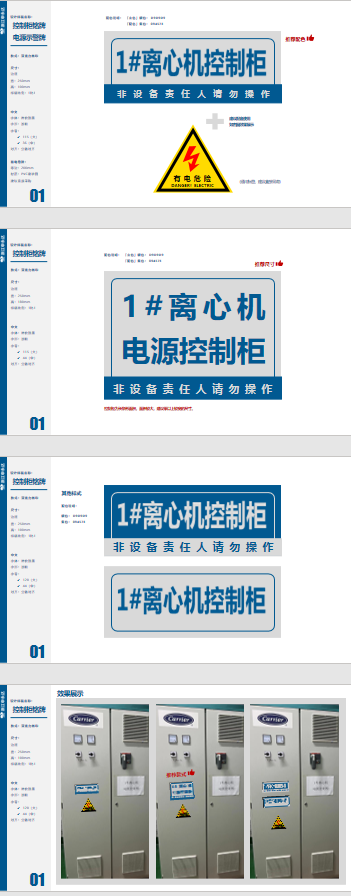 设备运维管理六步骤_设备运维管理是指_运维步骤设备管理包括