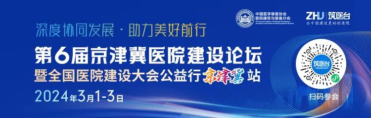 设备运维管理是指_设备运维管理六步骤_运维步骤设备管理包括