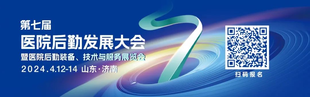设备运维管理是指_设备运维管理六步骤_运维步骤设备管理包括