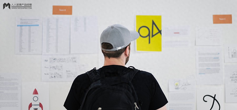 一个失业的产品经理，回顾一下这8年的产品生涯（一）-JieYingAI捷鹰AI