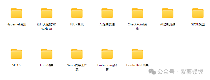 SD模型分享+Stable Diffusion模型下载使用教程（附Stable Diffusion4.9下载安装教程）-JieYingAI捷鹰AI