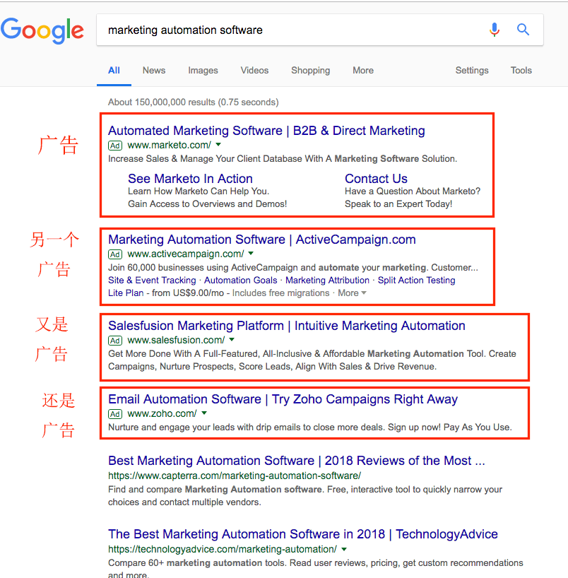 谷歌关键词排名