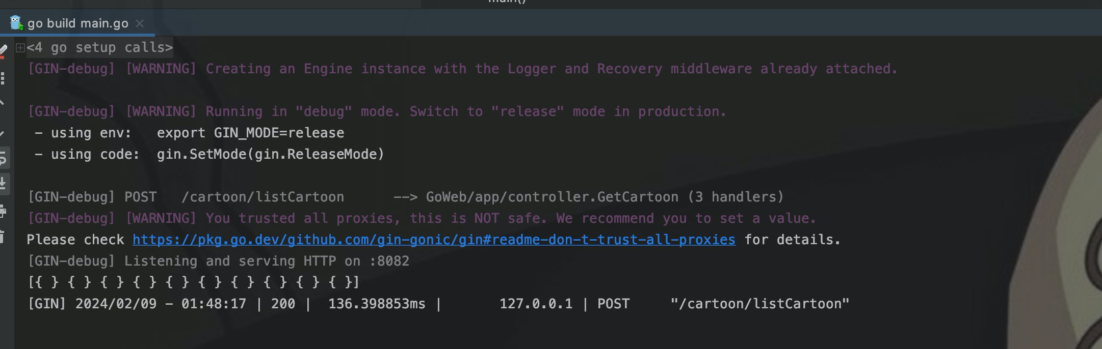 分离前后端开发工具_前后端分离式开发_前后端开发分离