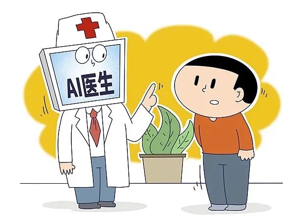 与其焦虑“被AI取代”，不如用心“无法替代”！-JieYingAI捷鹰AI