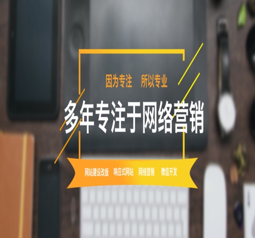 seo发布网站_发布网站需要完成以下哪些工作_发布网站就是将网站内容上传到