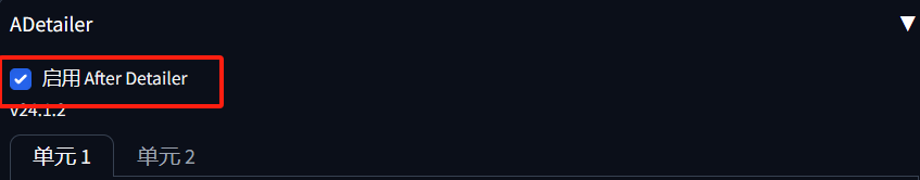 Ai绘画工具，Stable Diffusion插件使用攻略-JieYingAI捷鹰AI