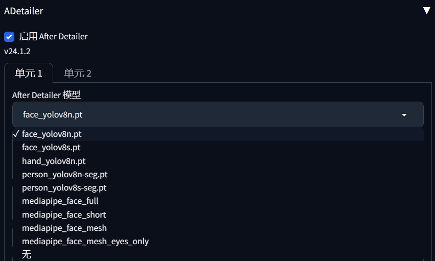 如何安装包_.pack怎么安装_Stable Diffusion安装包及教程